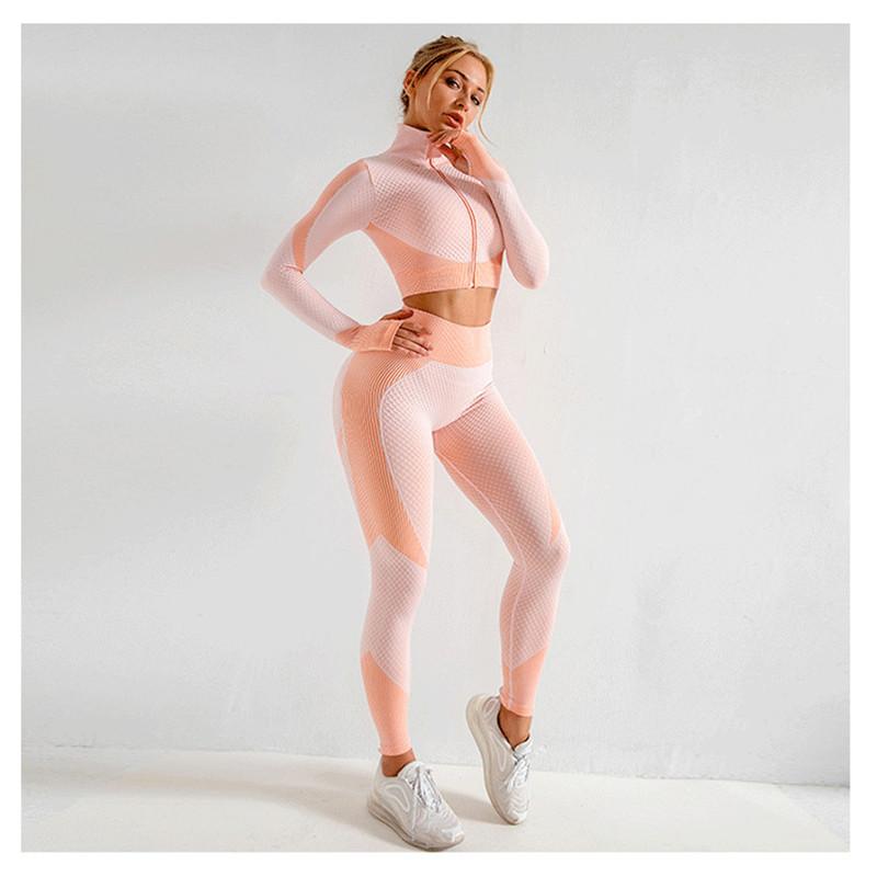 Essential Yoga Zip Two-Piece Set